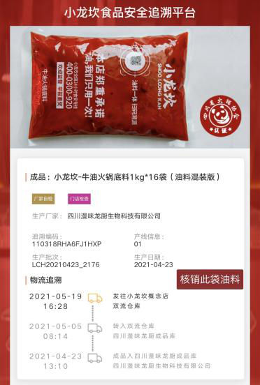 jdb电子(中国)最新官方网站