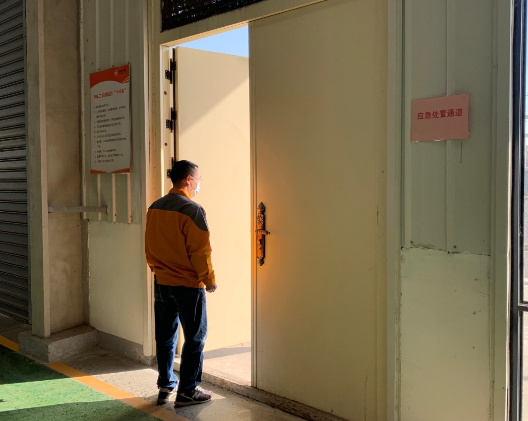 优德88·(中国区)官方网站