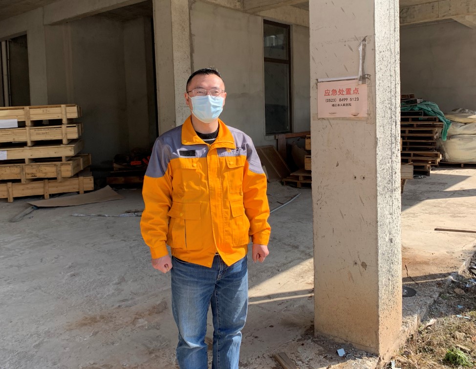 优德88·(中国区)官方网站