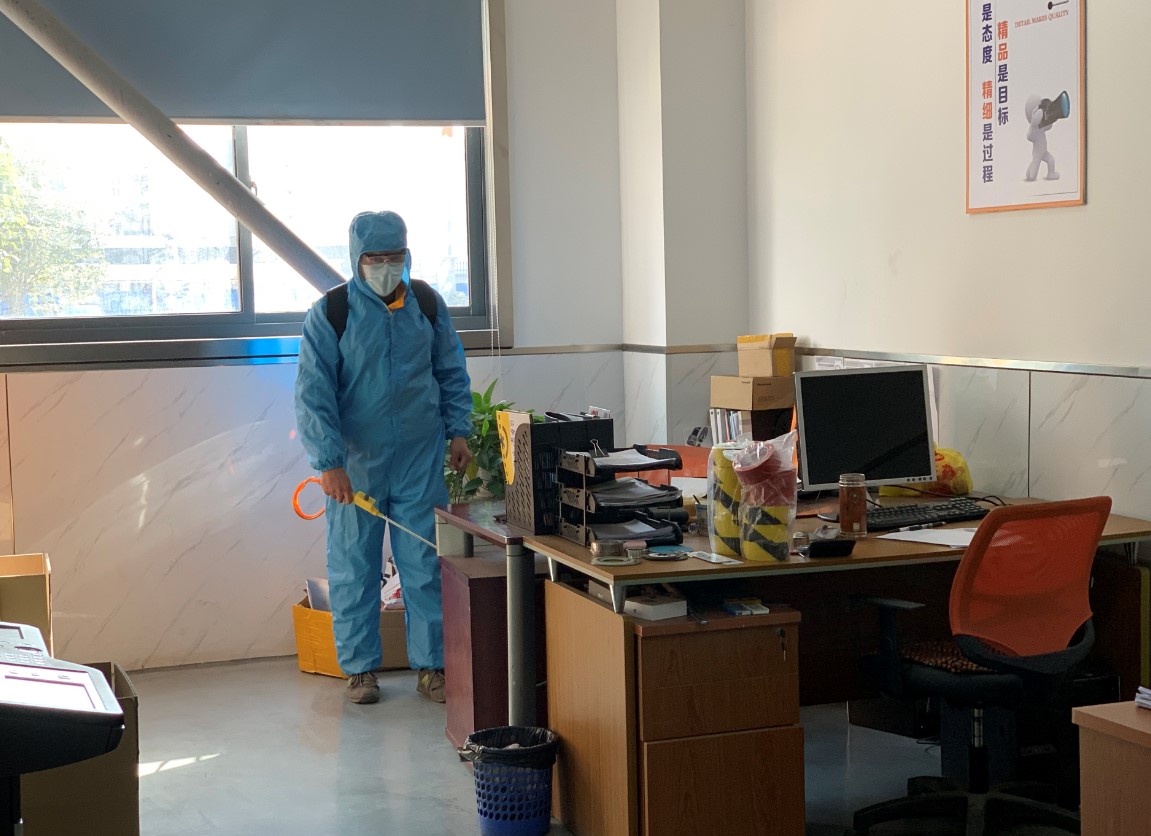 优德88·(中国区)官方网站